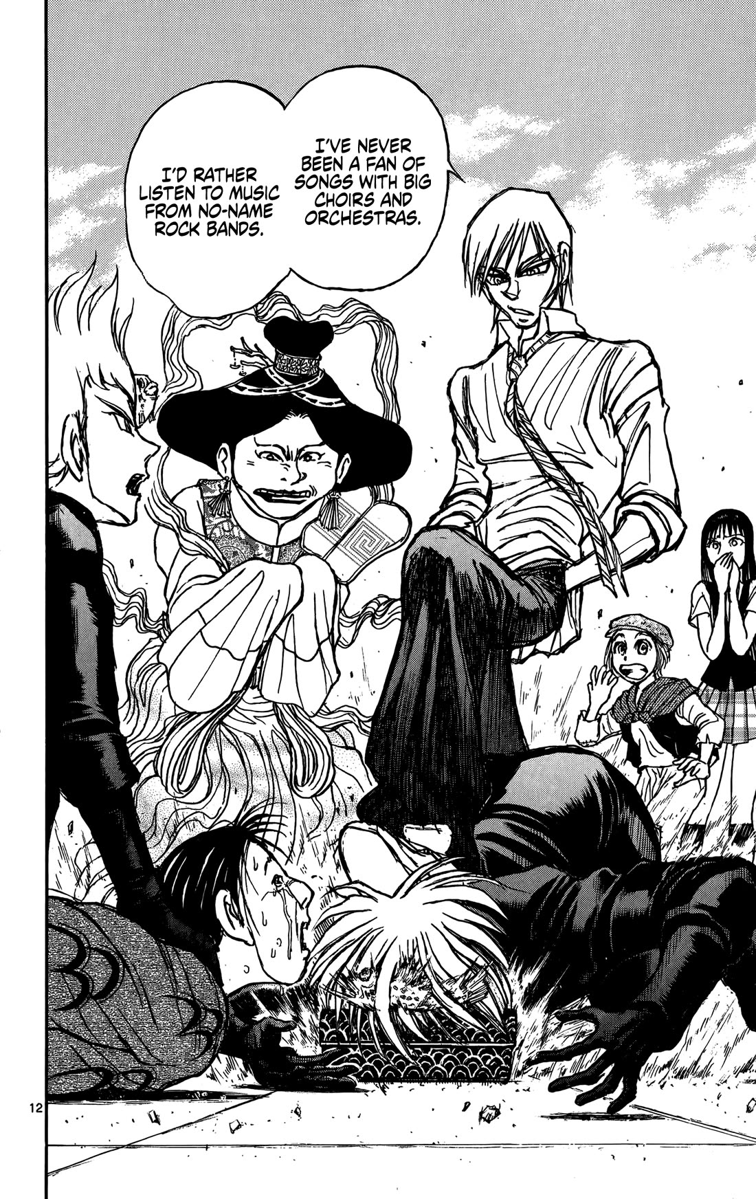 Moonlight Act chapter 62 page 12