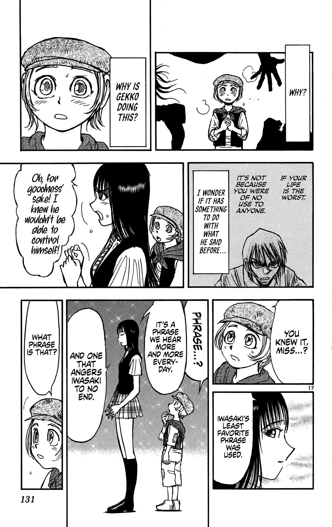 Moonlight Act chapter 62 page 17