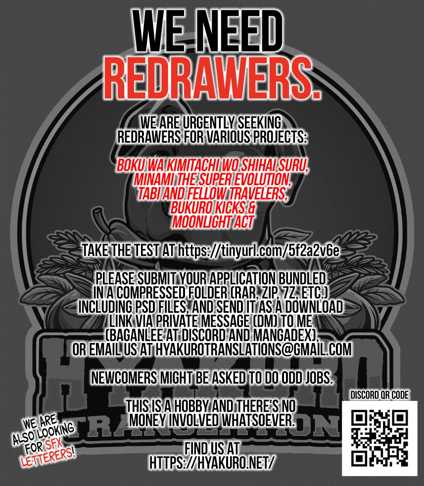 Moonlight Act chapter 64 page 1