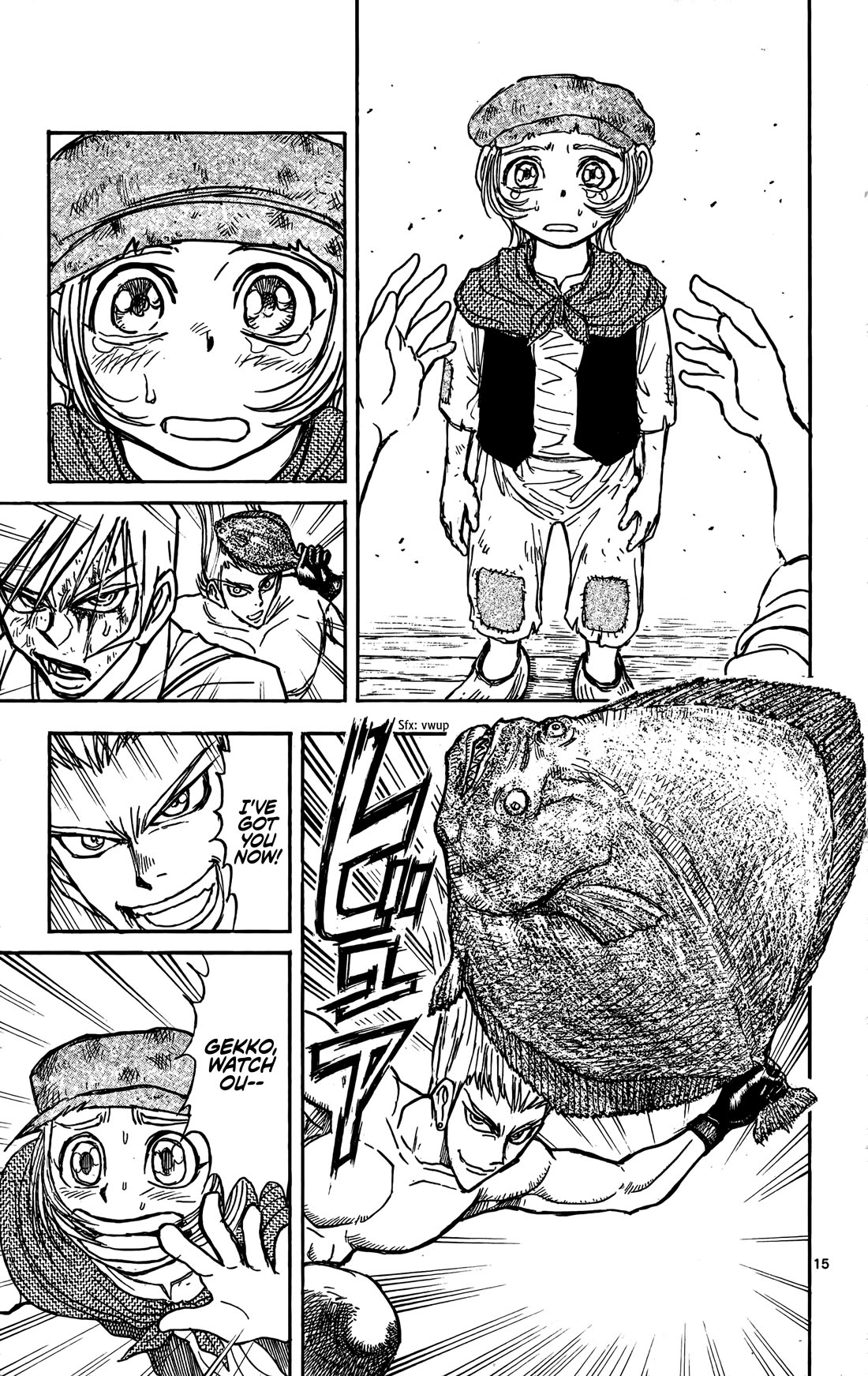 Moonlight Act chapter 64 page 15