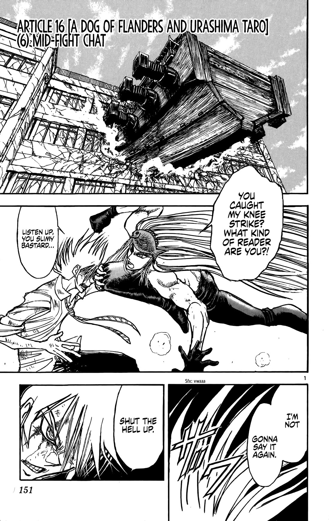 Moonlight Act chapter 64 page 2