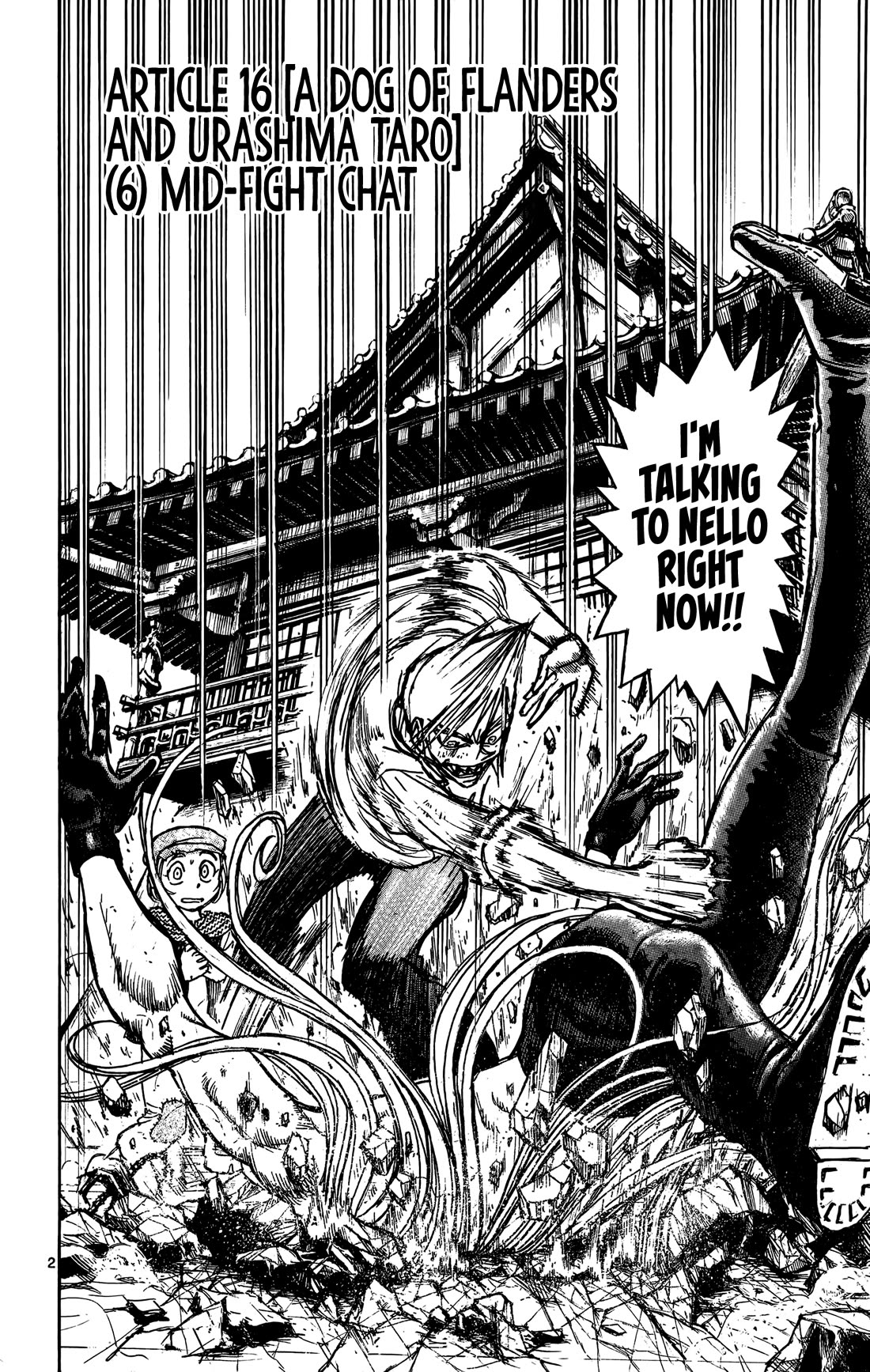 Moonlight Act chapter 64 page 3