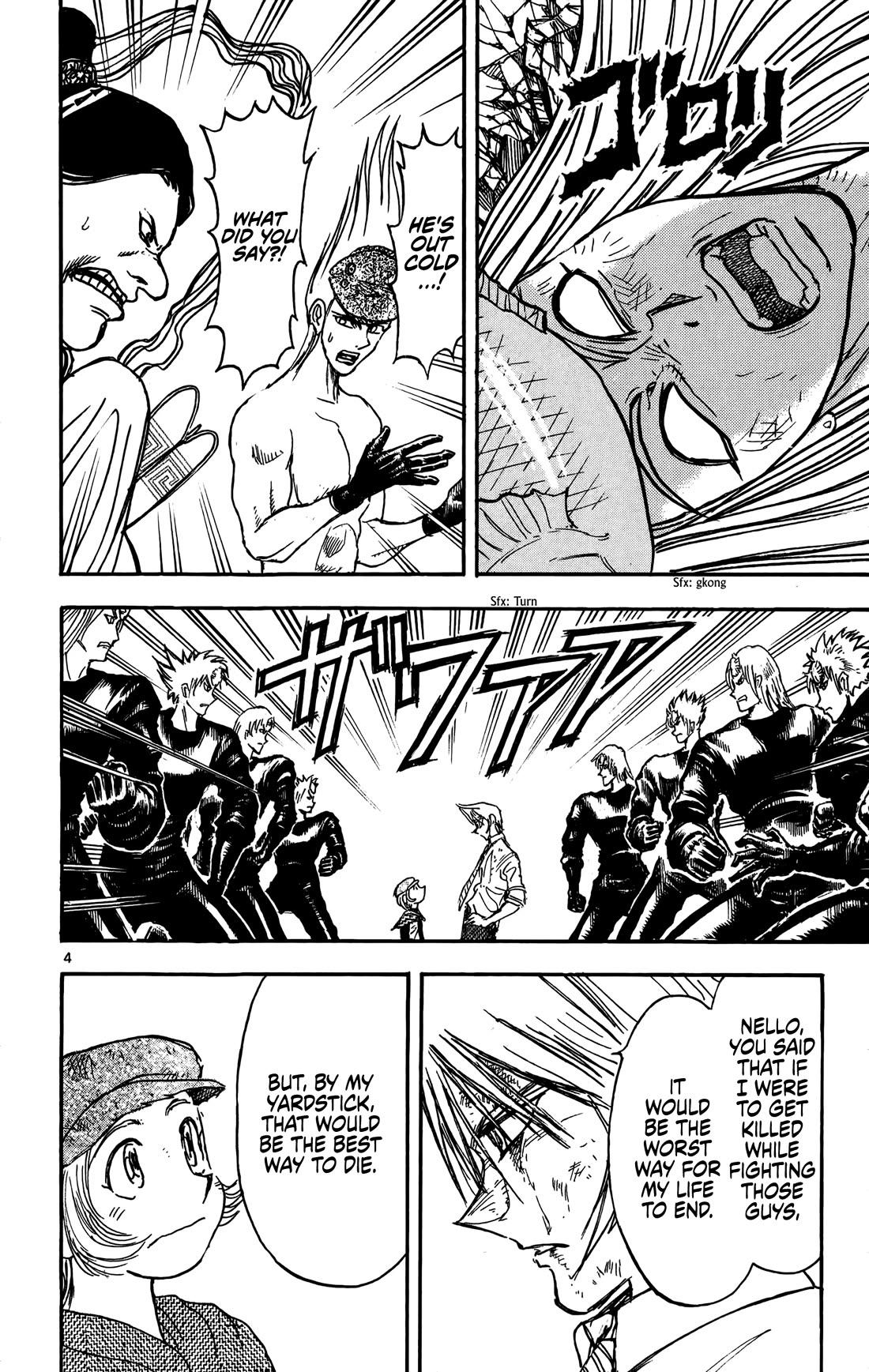 Moonlight Act chapter 64 page 5