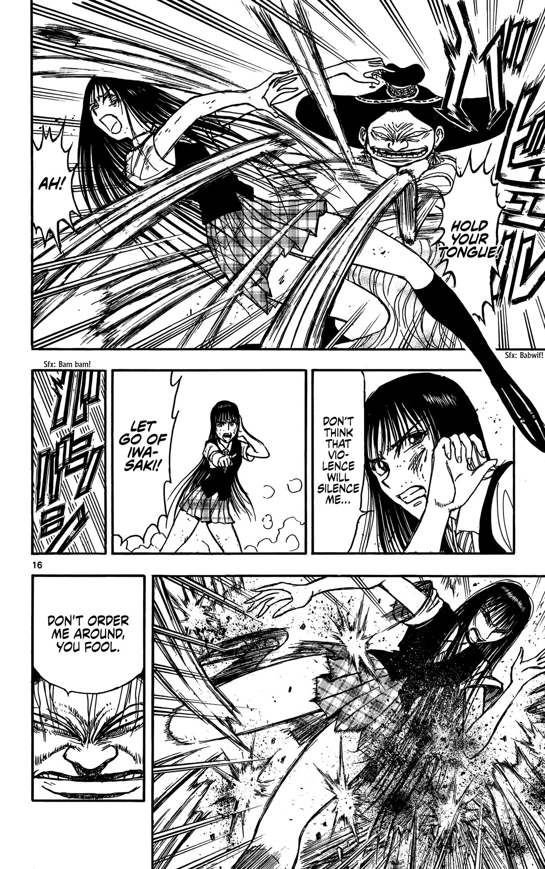 Moonlight Act chapter 65 page 17