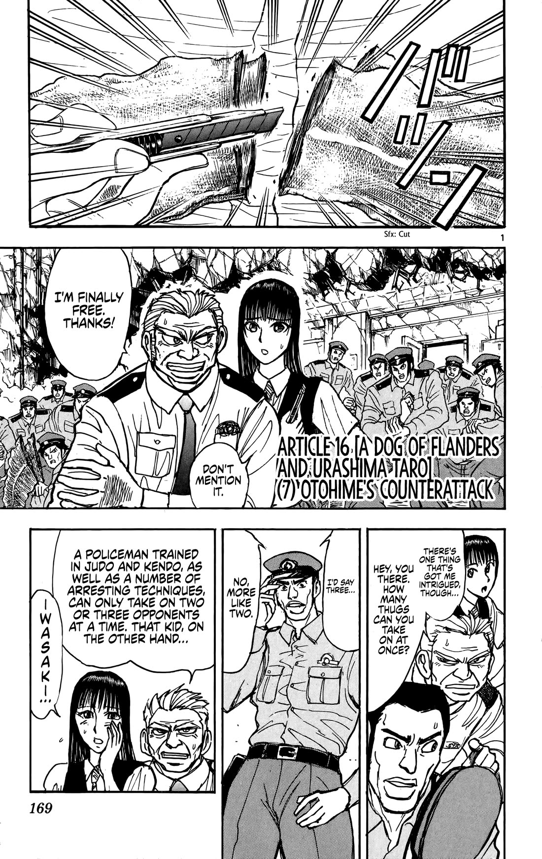 Moonlight Act chapter 65 page 2