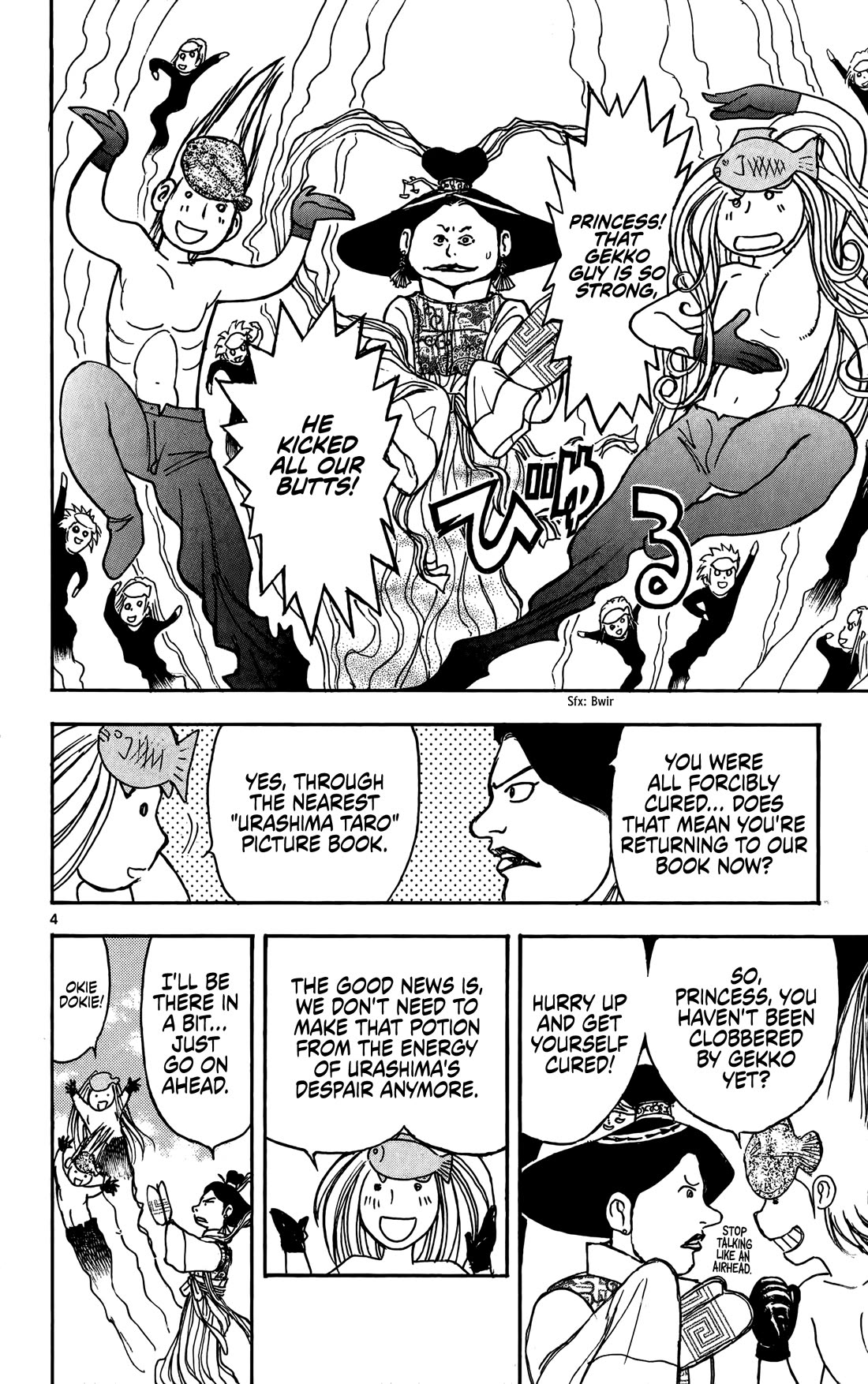 Moonlight Act chapter 65 page 5