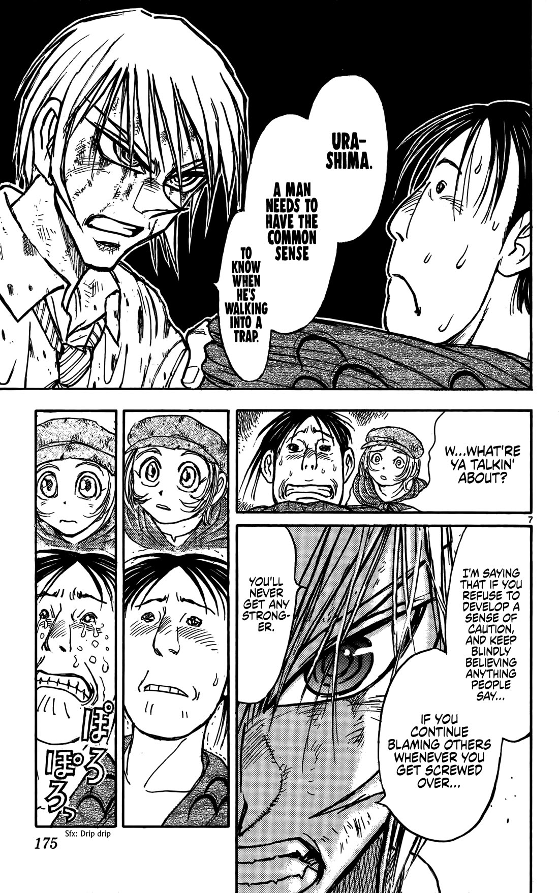 Moonlight Act chapter 65 page 8