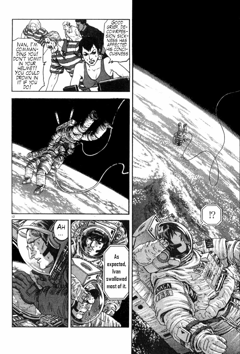 Moonlight Mile chapter 10 page 12