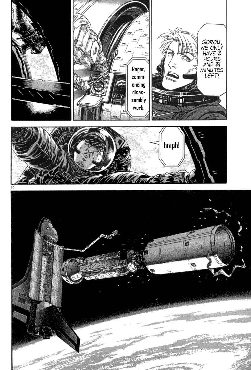 Moonlight Mile chapter 10 page 20