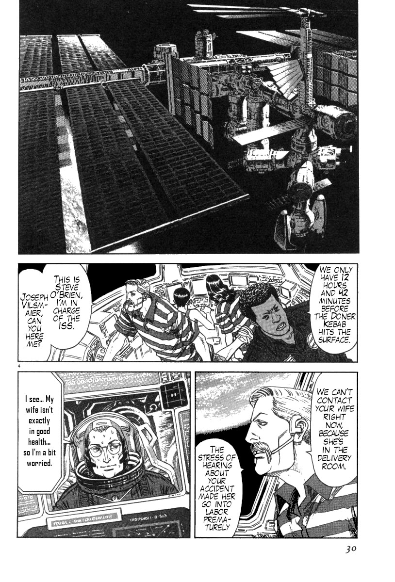 Moonlight Mile chapter 10 page 4