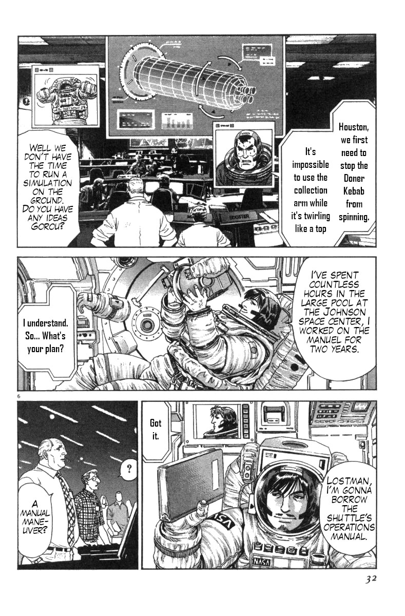 Moonlight Mile chapter 10 page 6