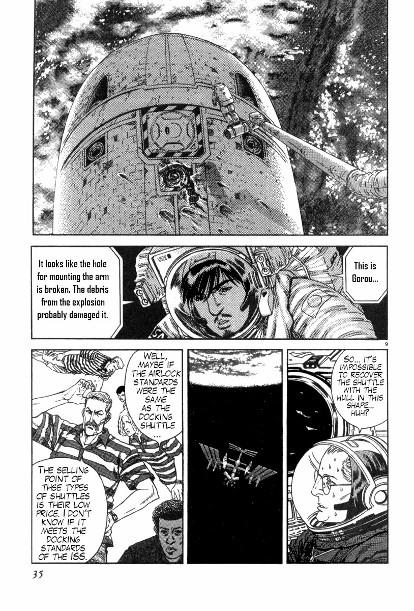 Moonlight Mile chapter 10 page 9