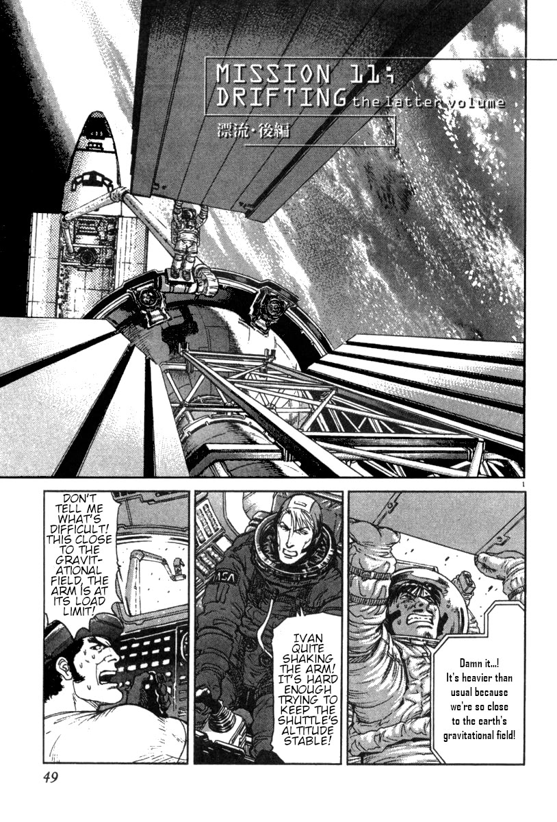 Moonlight Mile chapter 11 page 1