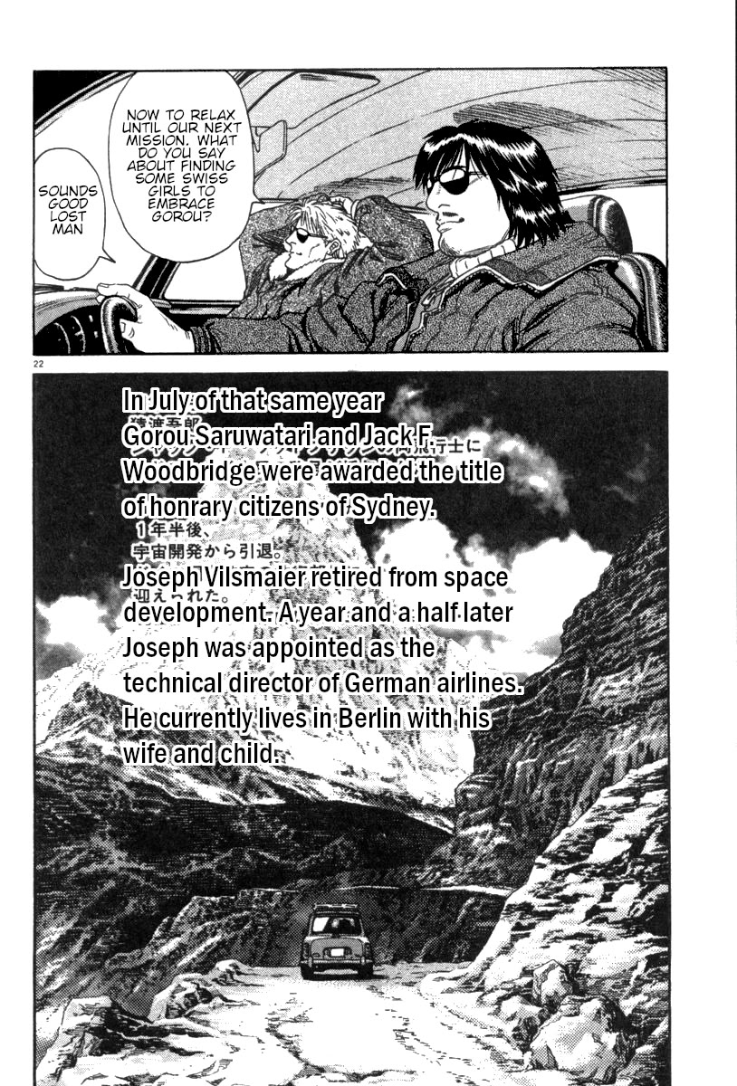 Moonlight Mile chapter 11 page 20