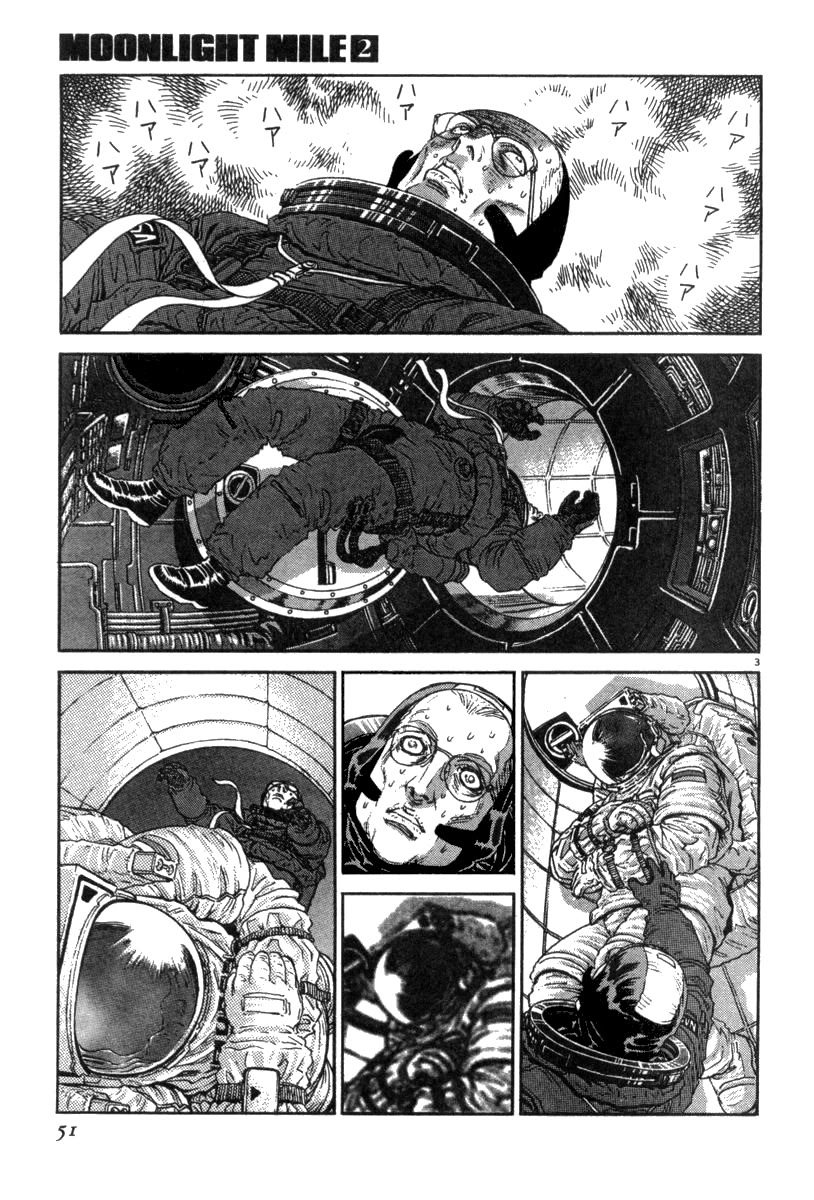 Moonlight Mile chapter 11 page 3