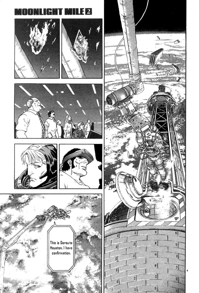 Moonlight Mile chapter 11 page 8