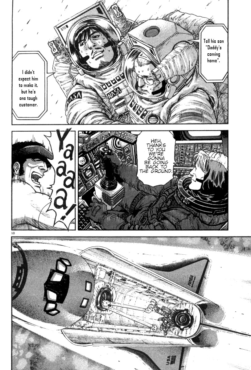 Moonlight Mile chapter 11 page 9