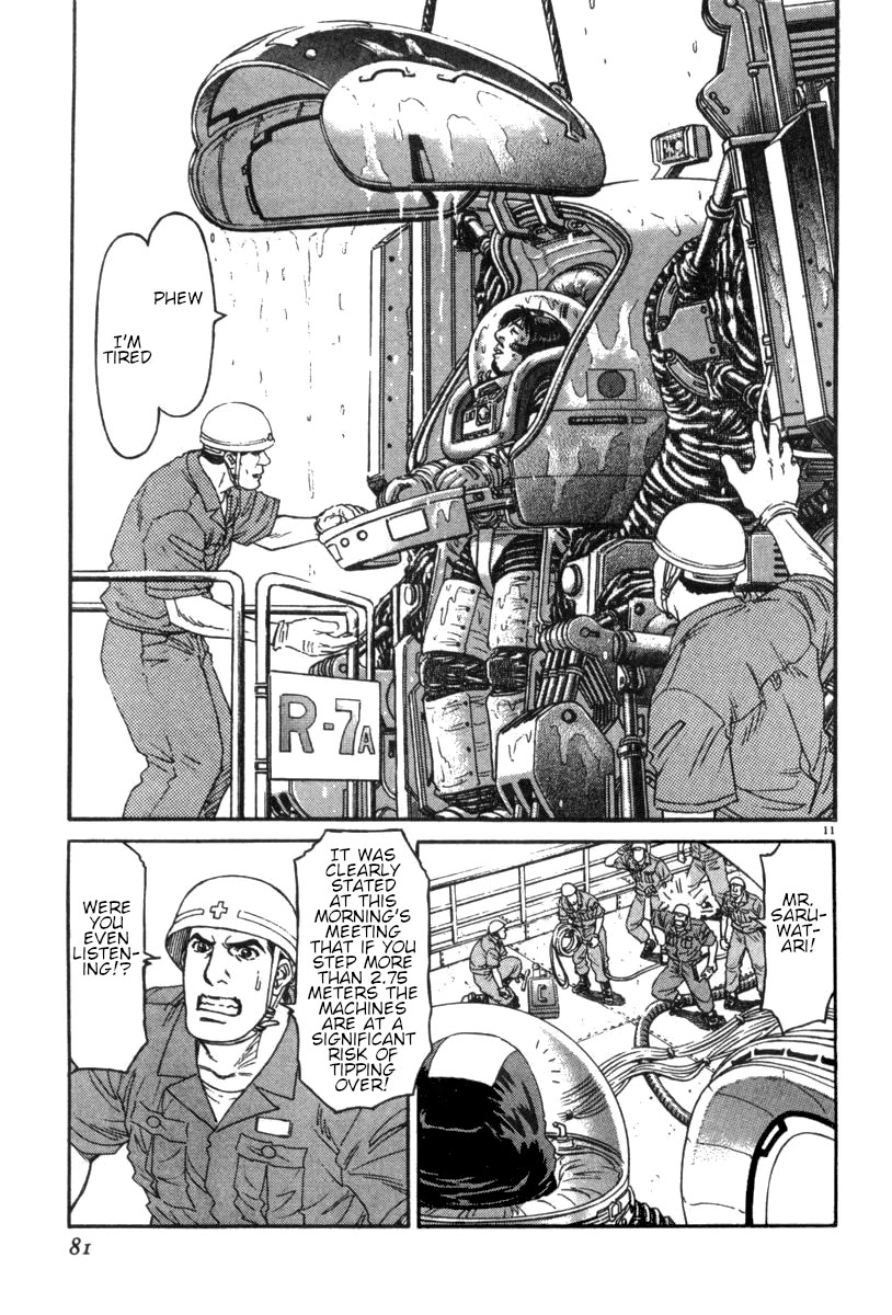 Moonlight Mile chapter 12 page 11