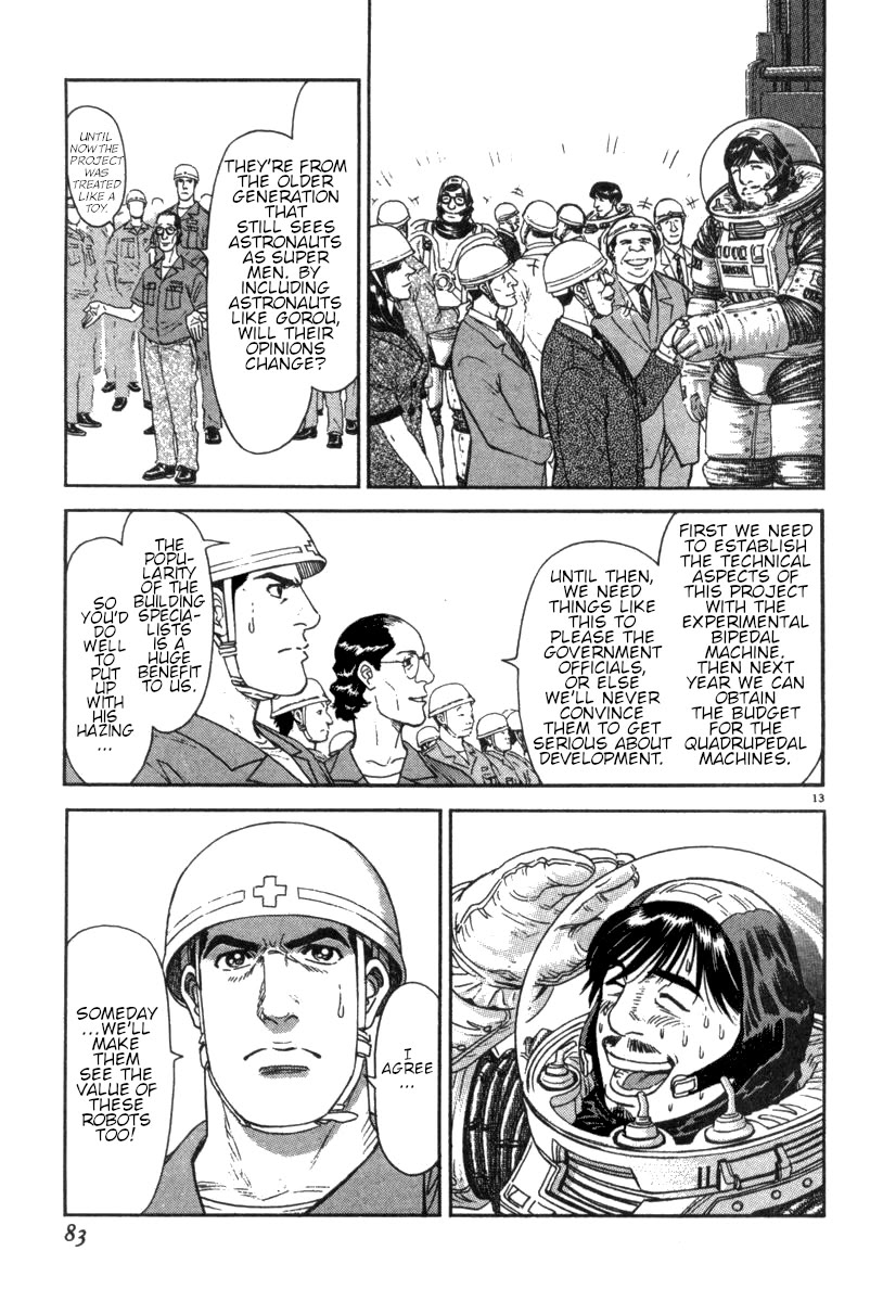 Moonlight Mile chapter 12 page 13