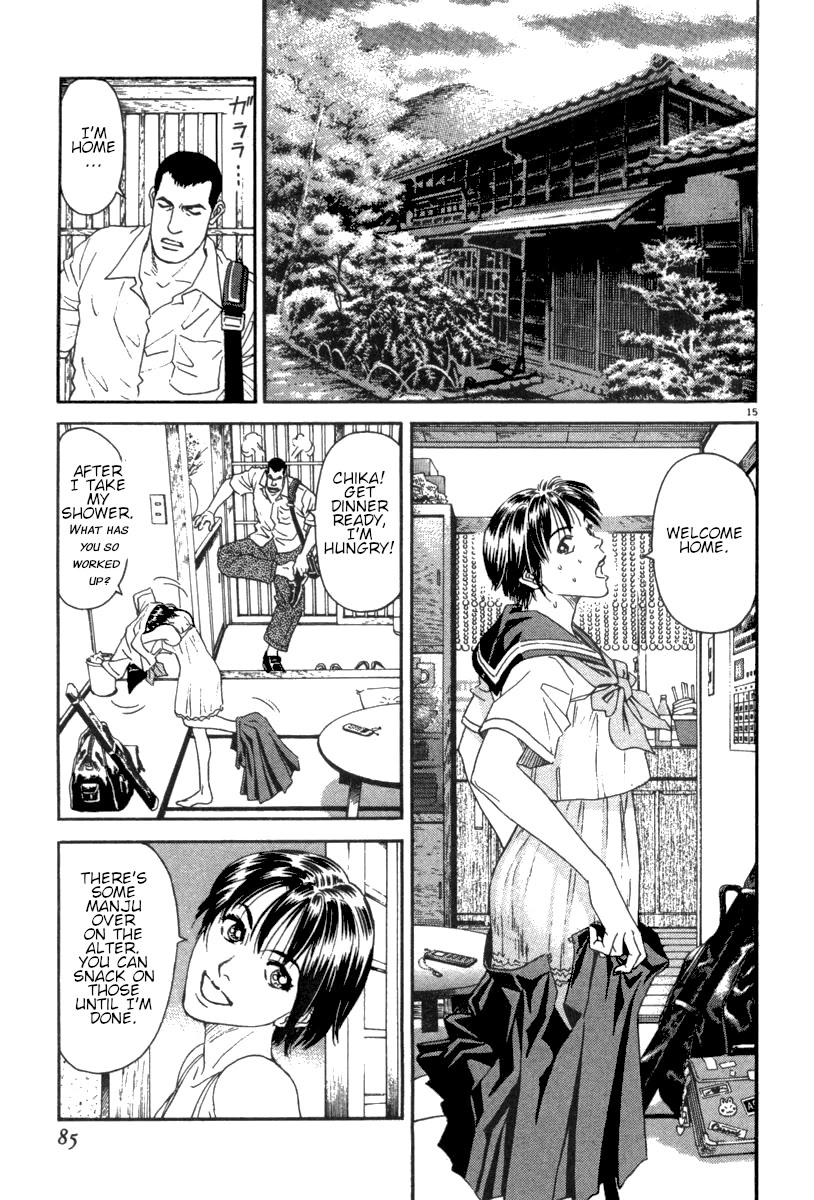 Moonlight Mile chapter 12 page 15