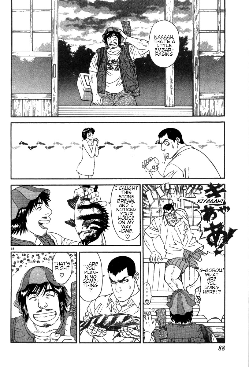 Moonlight Mile chapter 12 page 18