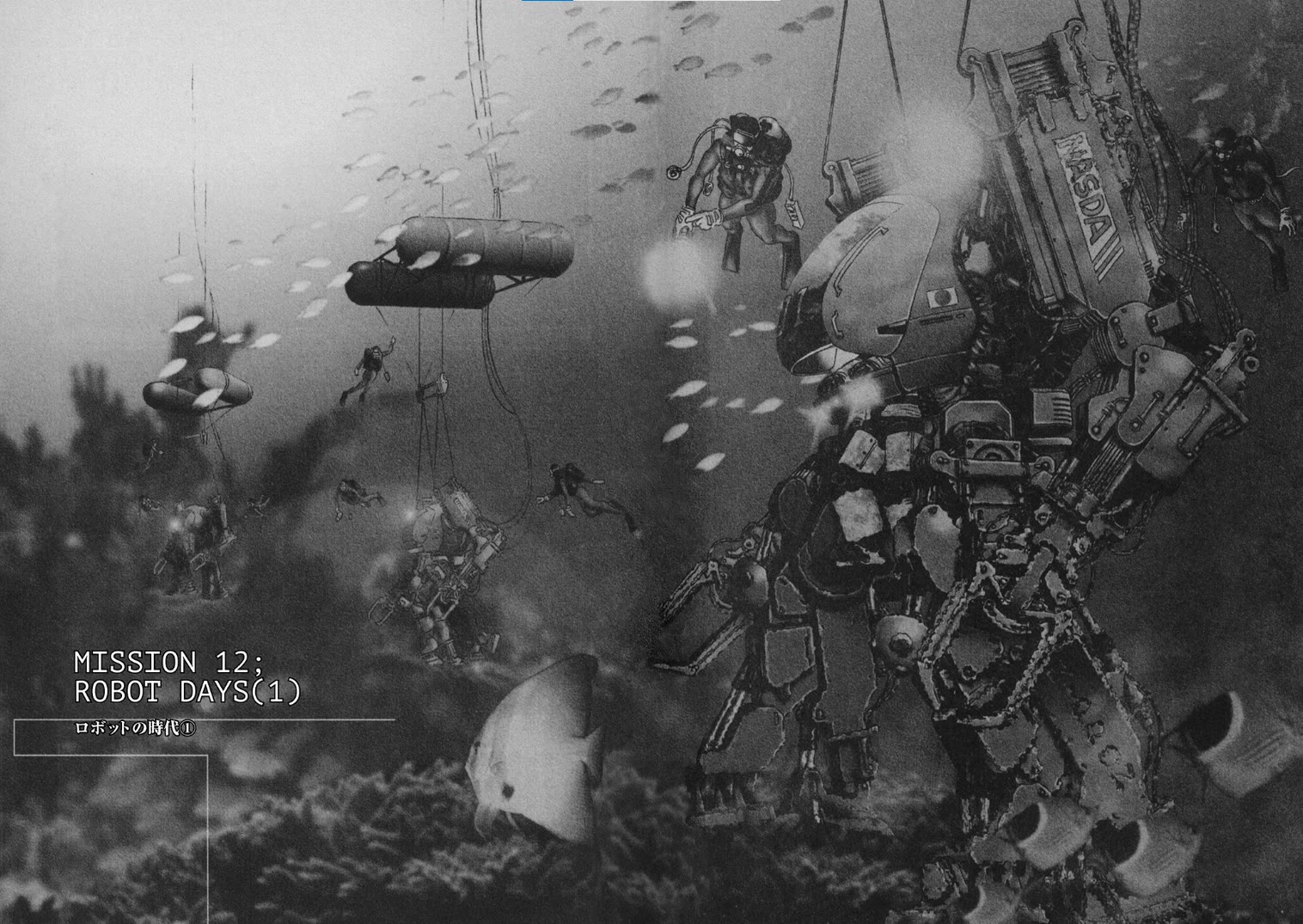 Moonlight Mile chapter 12 page 3