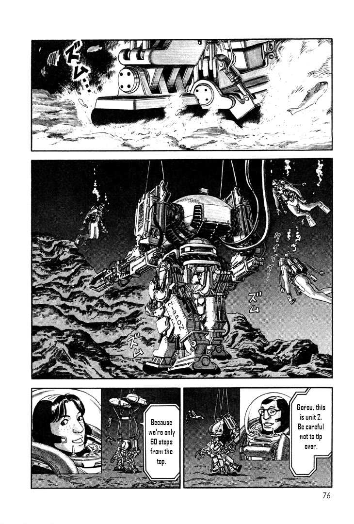 Moonlight Mile chapter 12 page 6