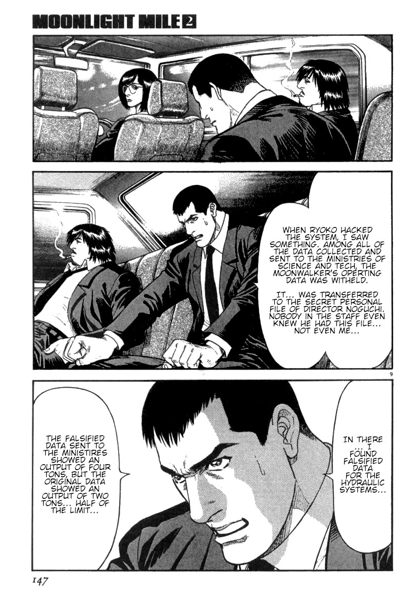 Moonlight Mile chapter 15 page 10