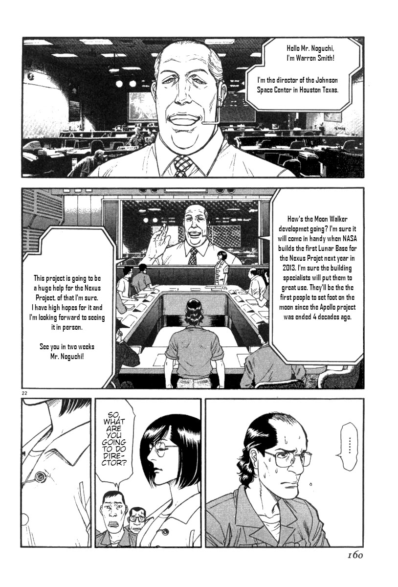 Moonlight Mile chapter 15 page 23