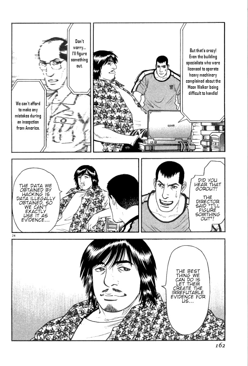 Moonlight Mile chapter 15 page 25