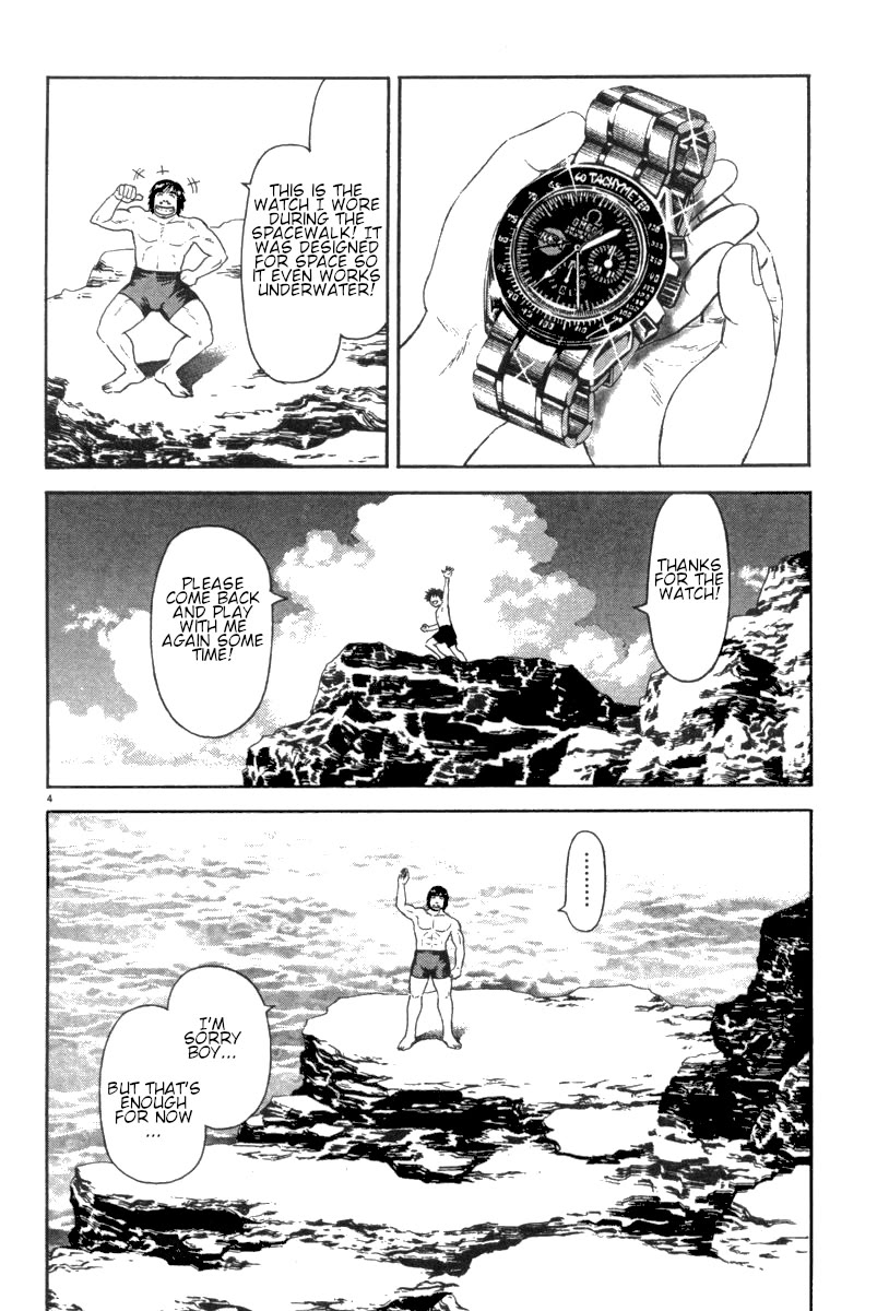 Moonlight Mile chapter 15 page 5