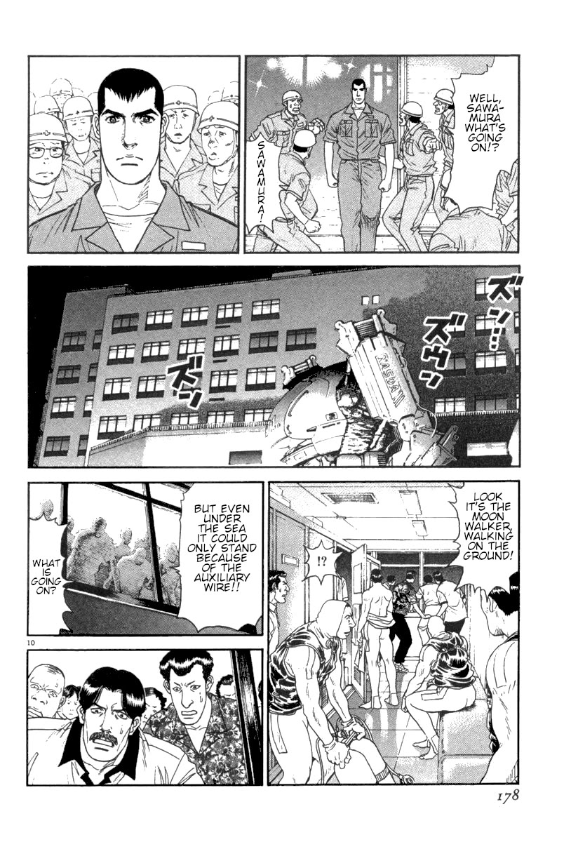 Moonlight Mile chapter 16 page 11