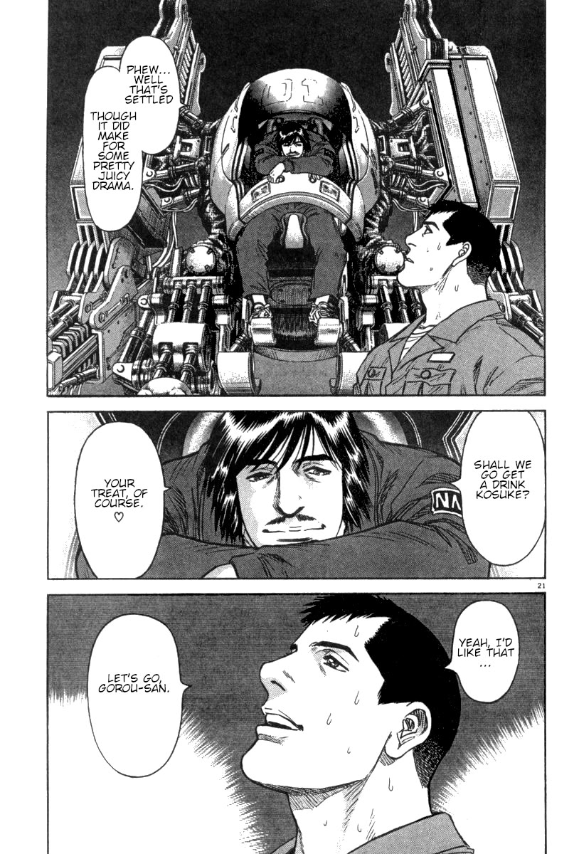 Moonlight Mile chapter 16 page 22