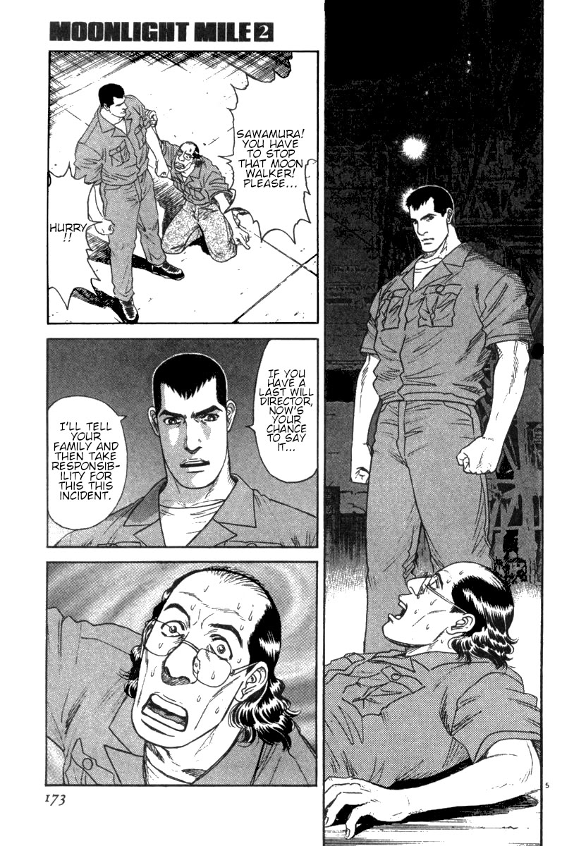 Moonlight Mile chapter 16 page 6