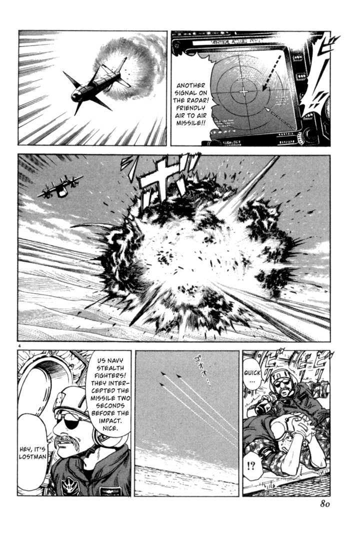 Moonlight Mile chapter 3 page 5