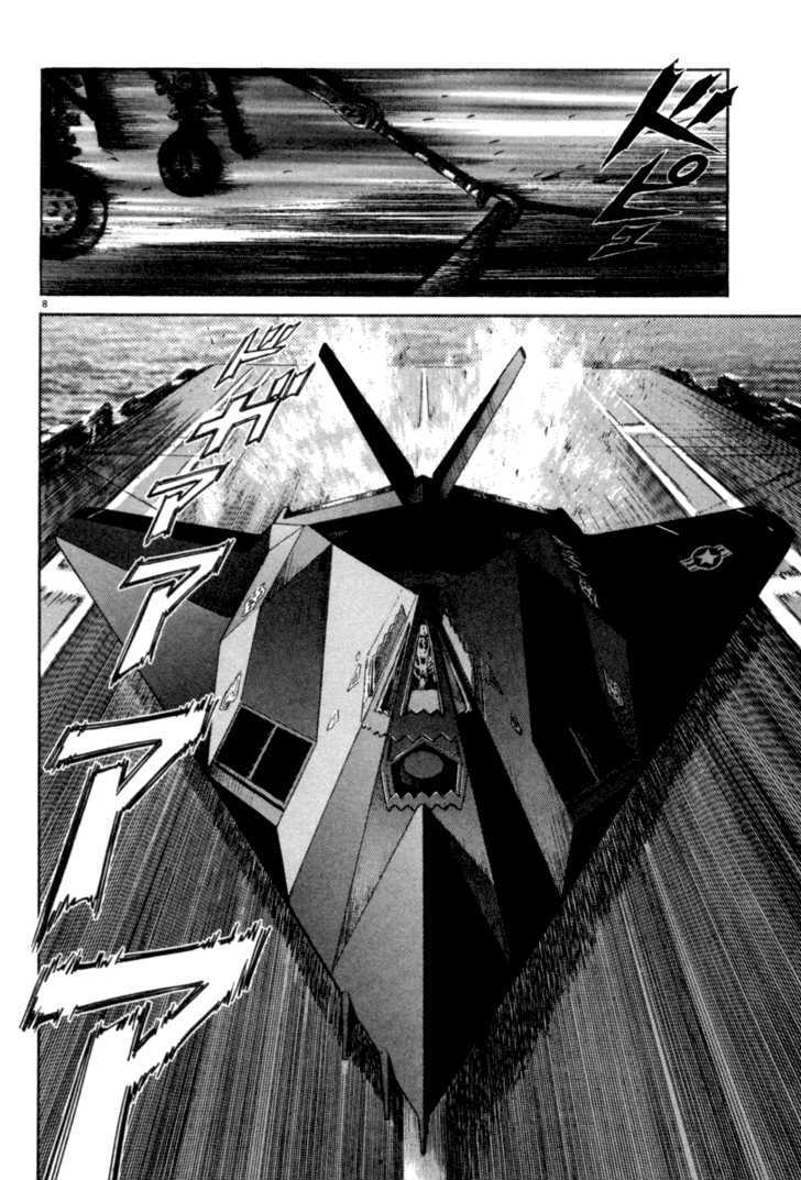 Moonlight Mile chapter 3 page 9