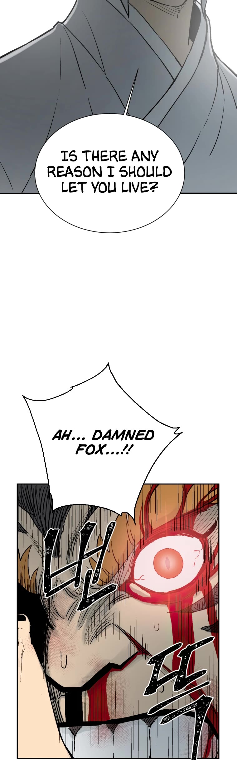 Moonlight Sword chapter 1 page 10