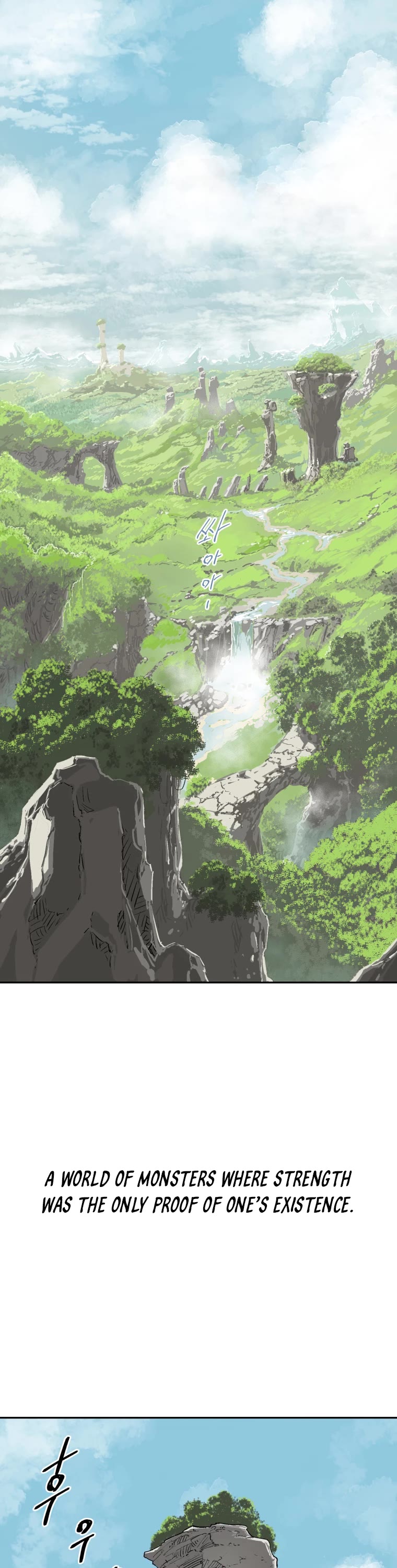 Moonlight Sword chapter 1 page 2