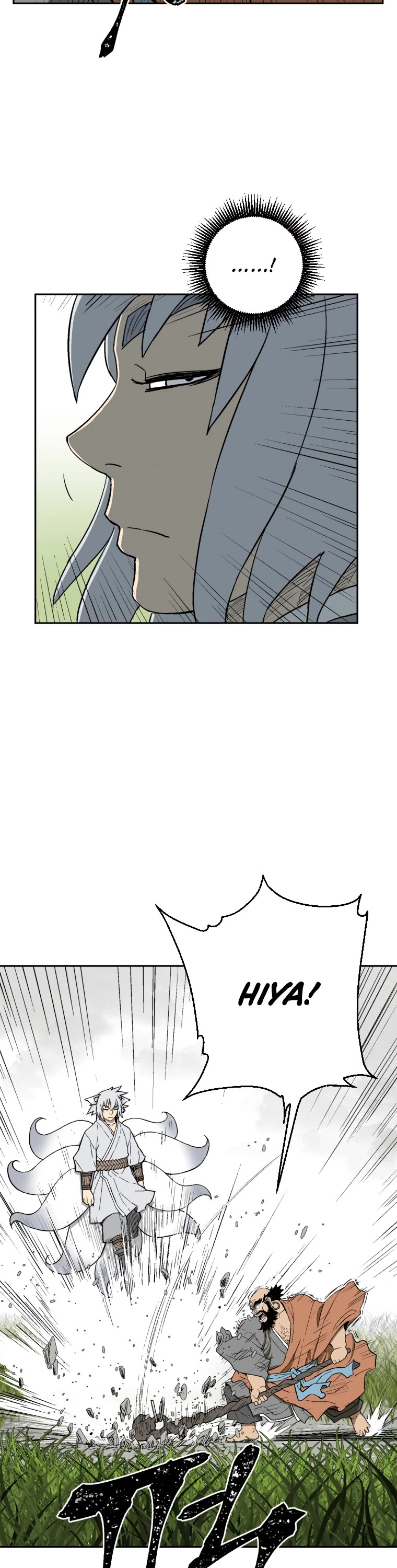 Moonlight Sword chapter 1 page 23