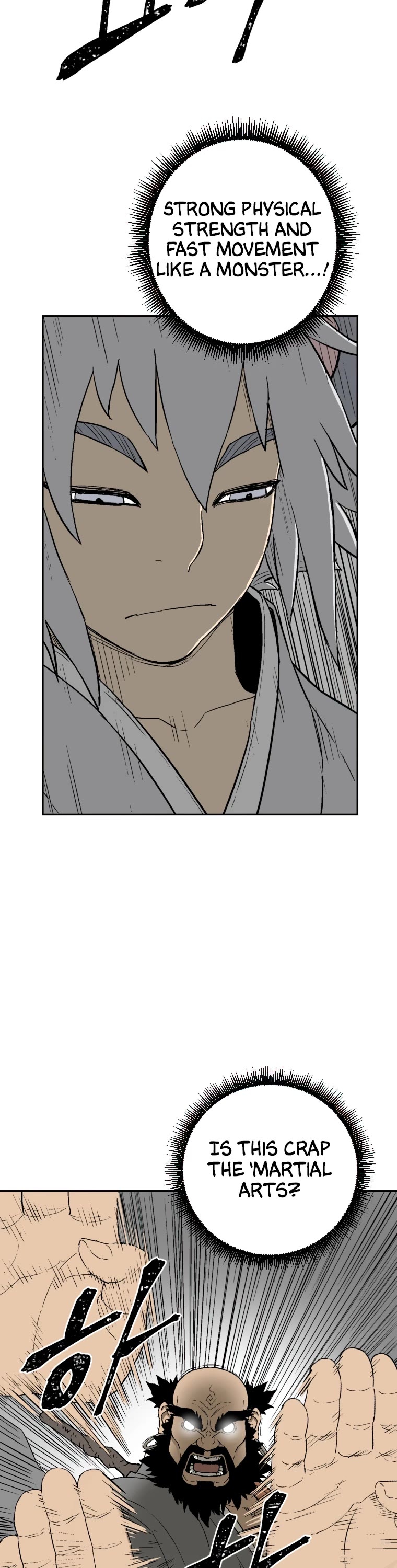 Moonlight Sword chapter 1 page 24