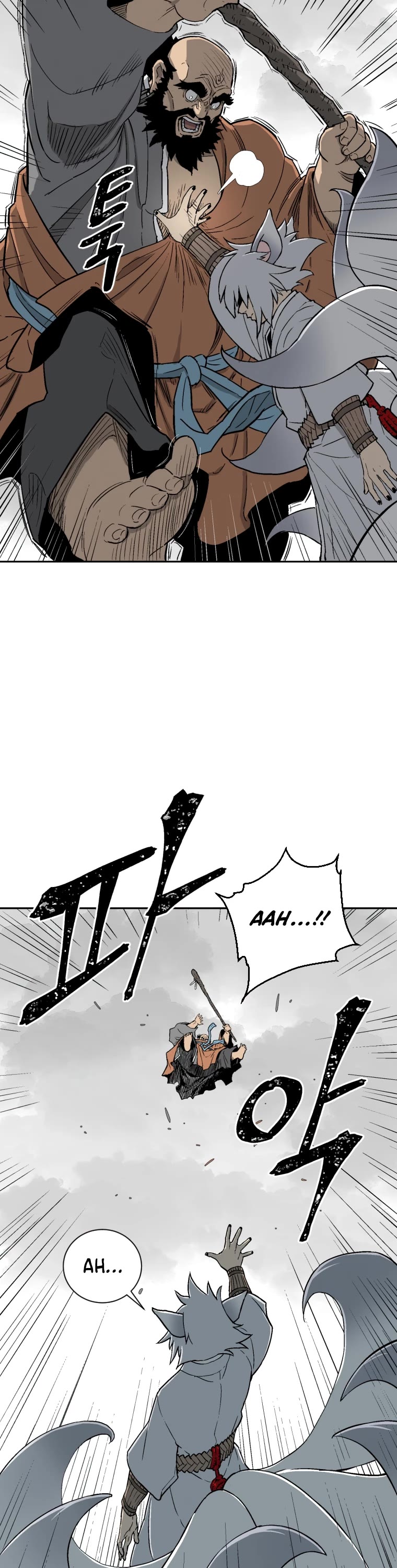 Moonlight Sword chapter 1 page 27