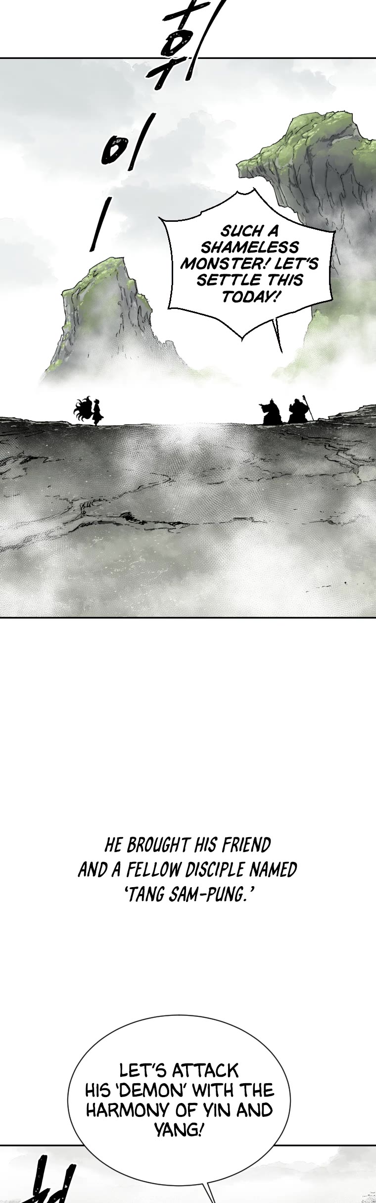 Moonlight Sword chapter 1 page 31