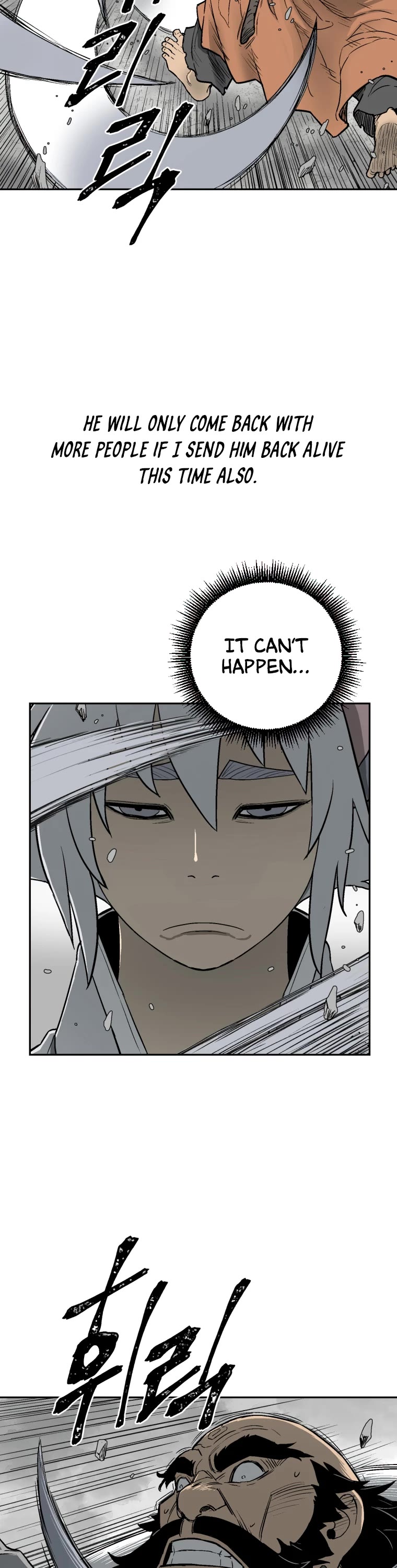 Moonlight Sword chapter 1 page 33