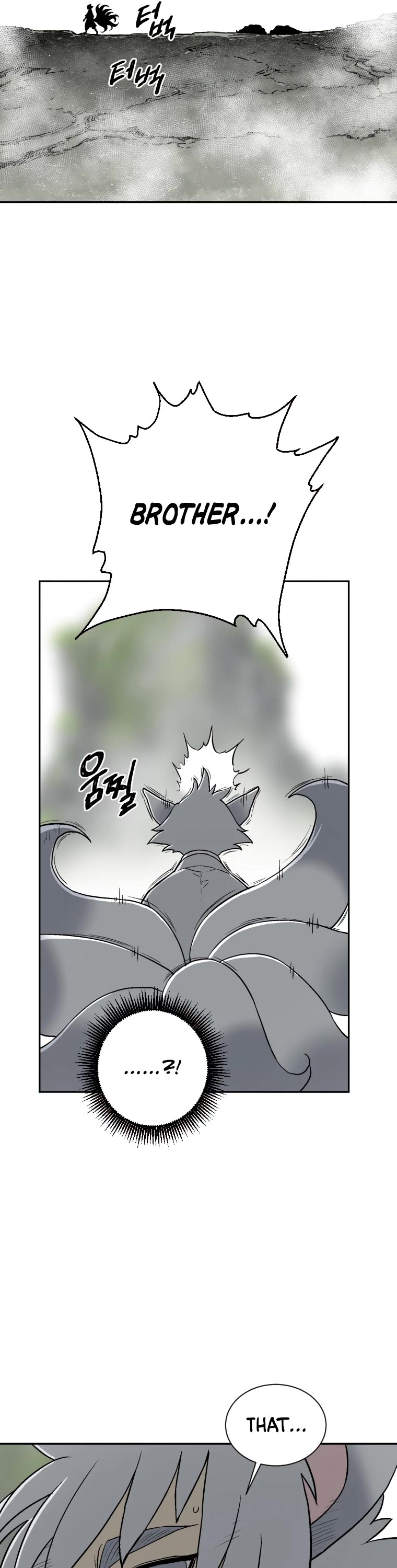 Moonlight Sword chapter 1 page 37