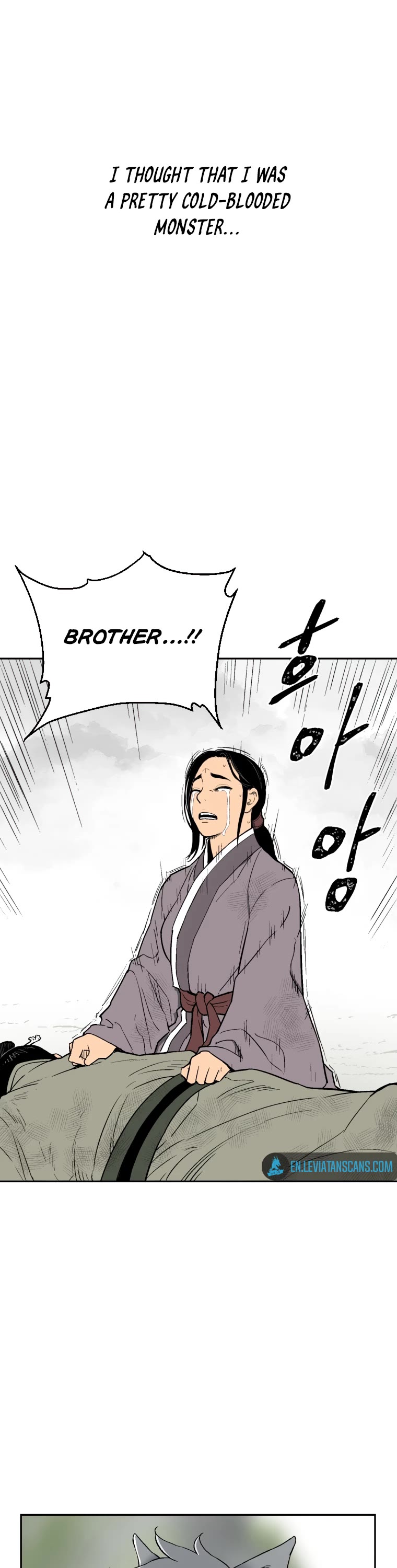 Moonlight Sword chapter 1 page 39