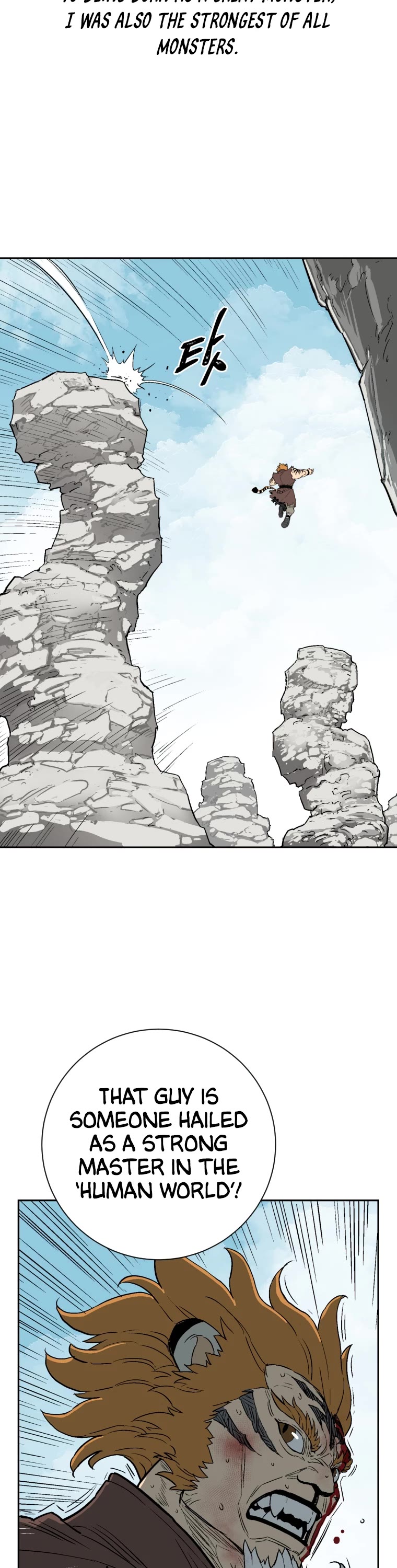 Moonlight Sword chapter 1 page 4