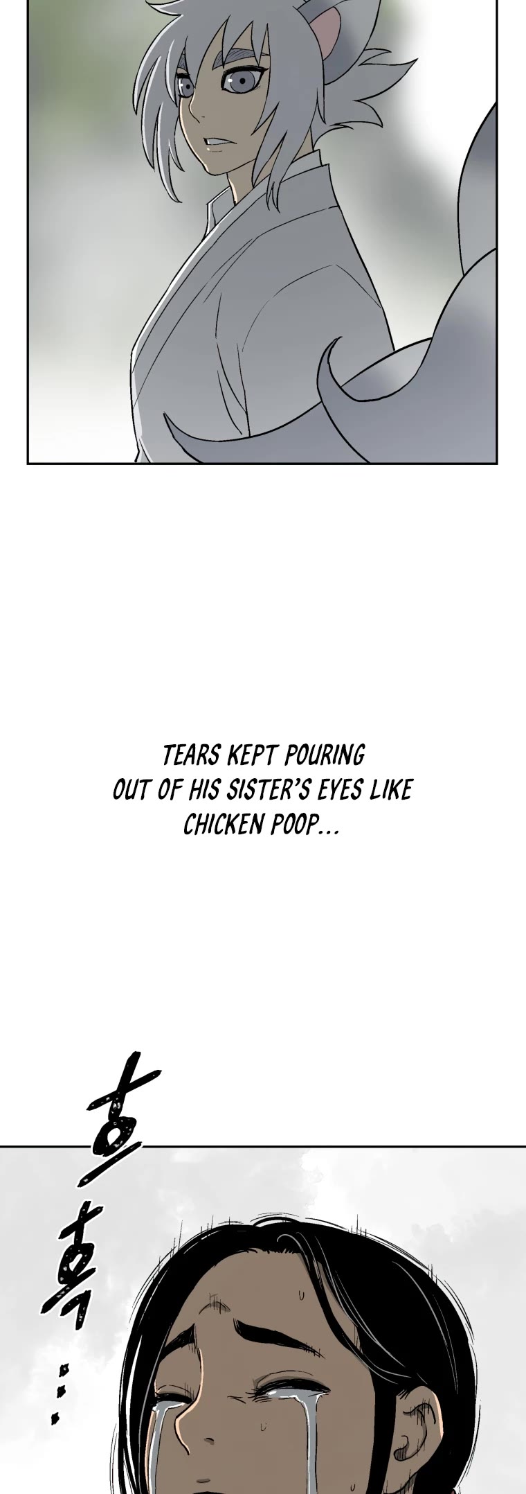 Moonlight Sword chapter 1 page 40