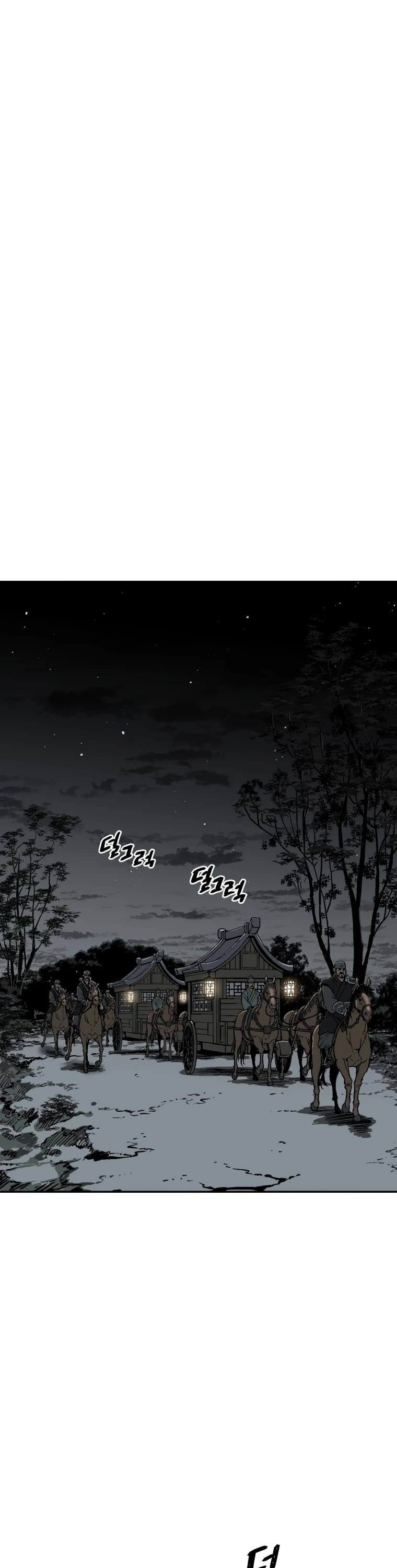 Moonlight Sword chapter 10 page 13