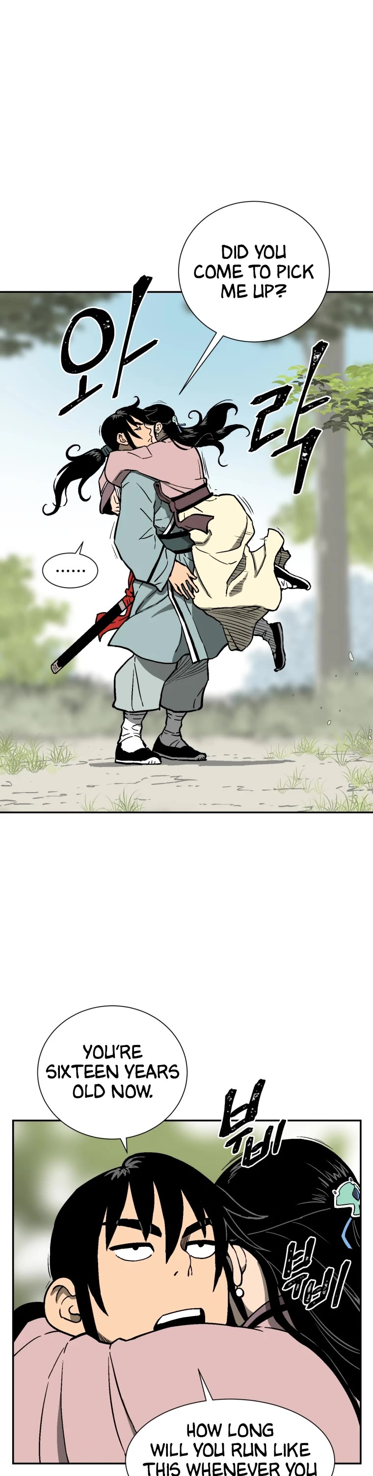 Moonlight Sword chapter 10 page 2