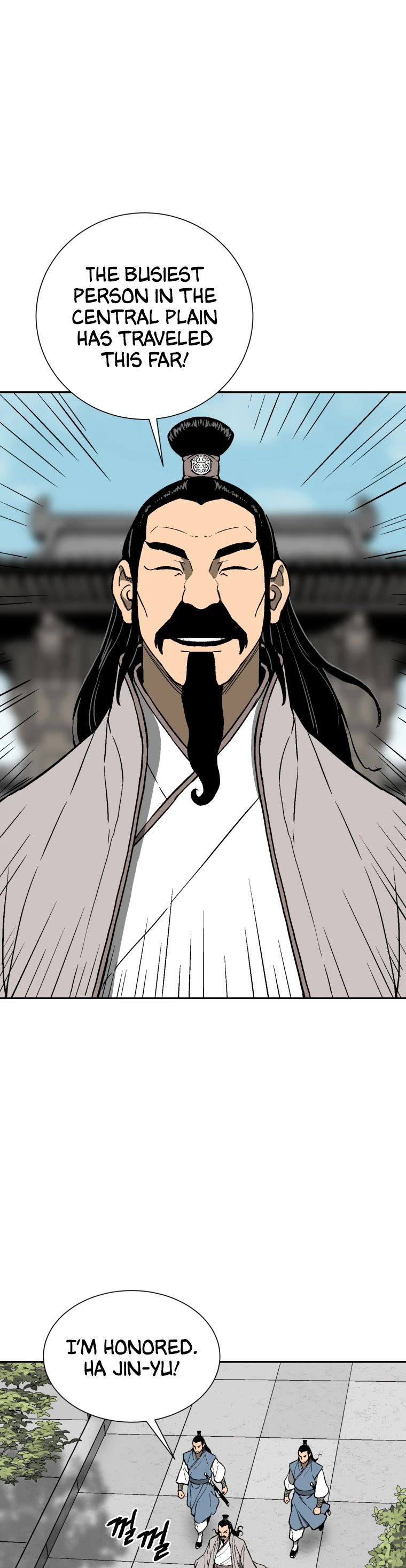 Moonlight Sword chapter 10 page 29